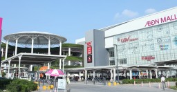 Đại siêu thị Aeon Mall xuất hiện, bất động sản xung quanh đón sóng đầu tư với tiềm năng tăng giá 2 – 3 lần